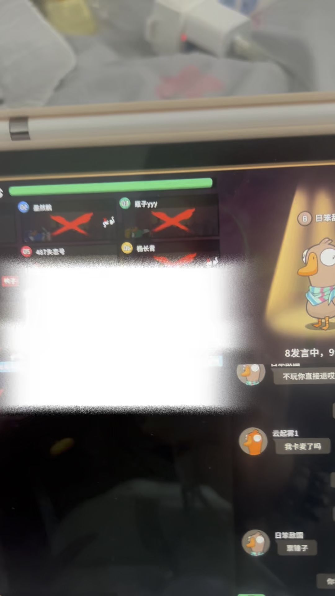 video-5716365
