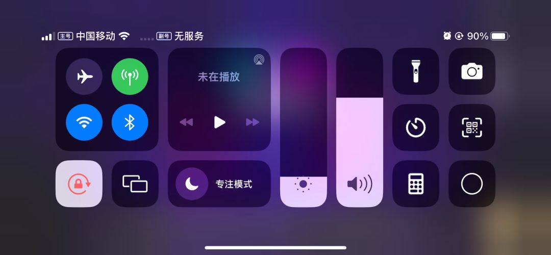 video-4705277