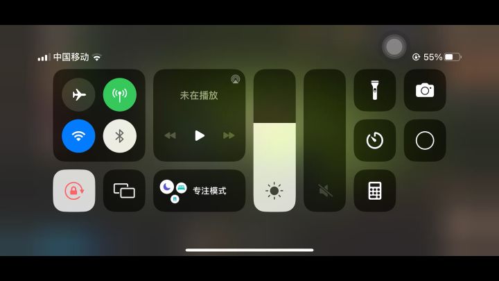 什么时候出密6啊截图