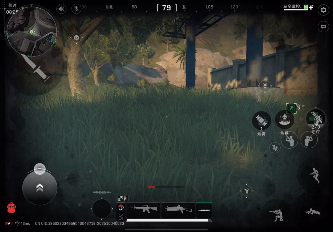 video-5269000