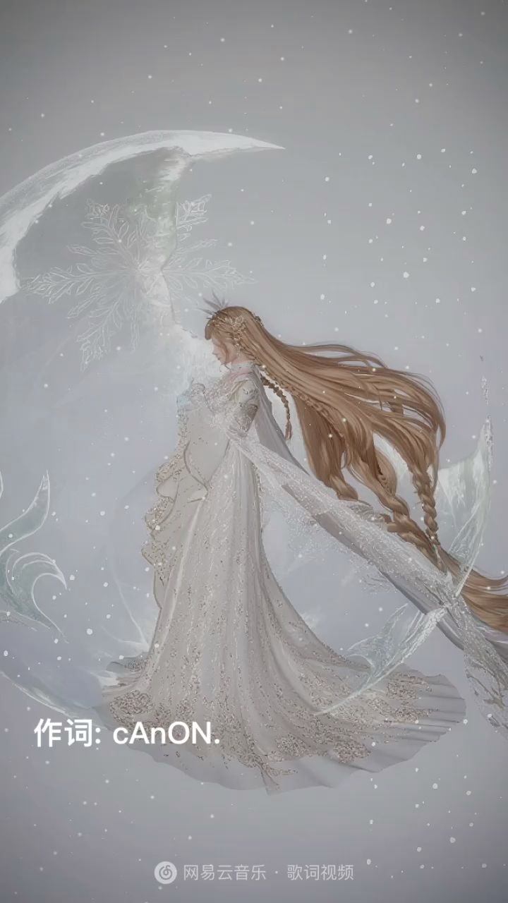 video-5394089