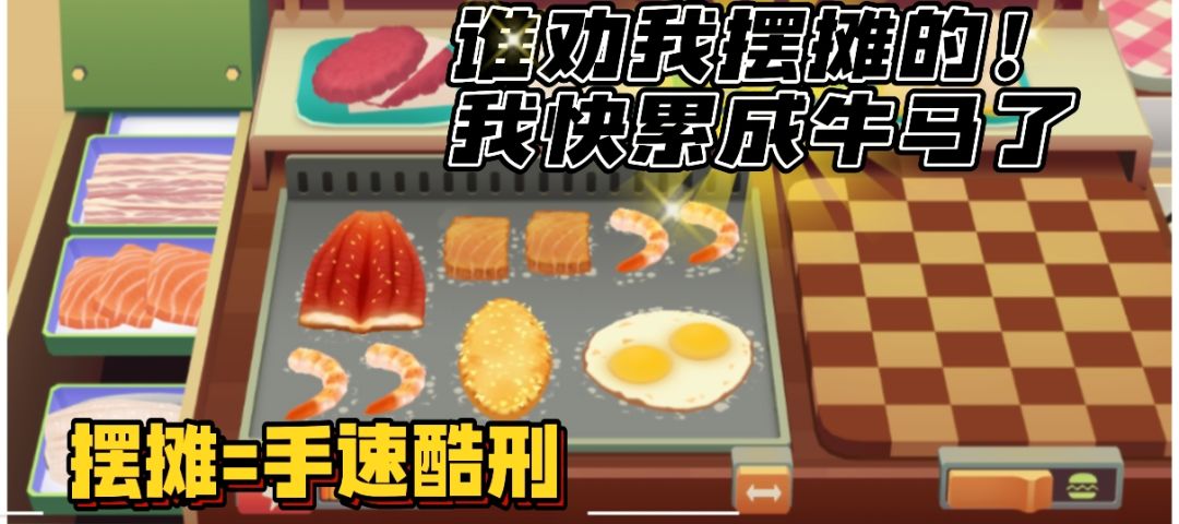 video-5837607
