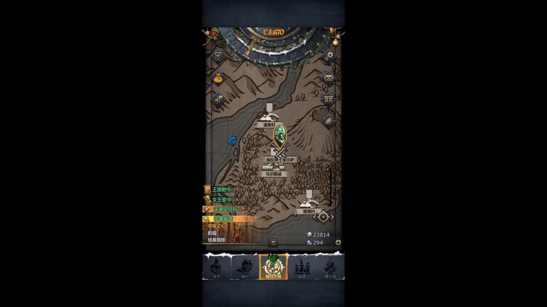 video-3923716
