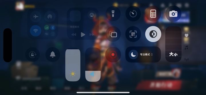 出id淘汰赛 玛丽螺号截图