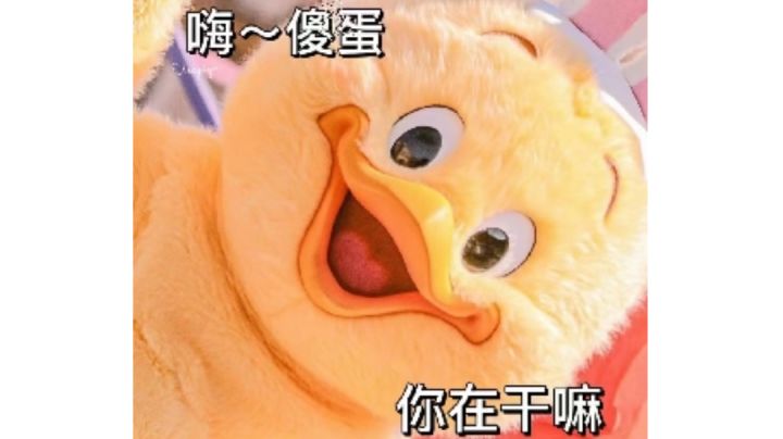 千手毒爆，在线性感截图