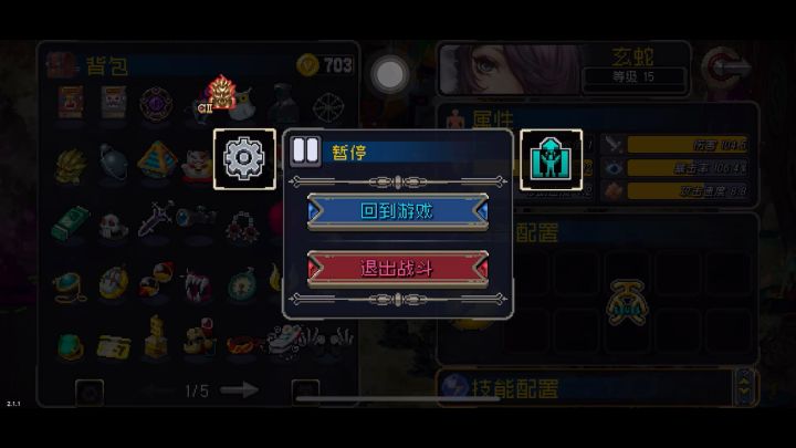 许愿灯真的!!泰!!裤!!辣!!!!截图