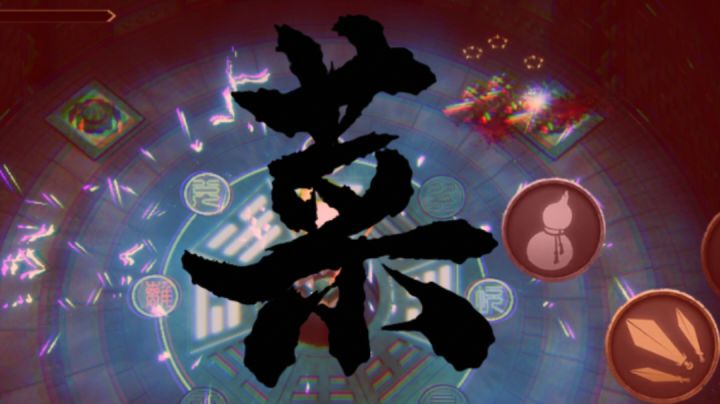 什么才是顶级折磨?截图