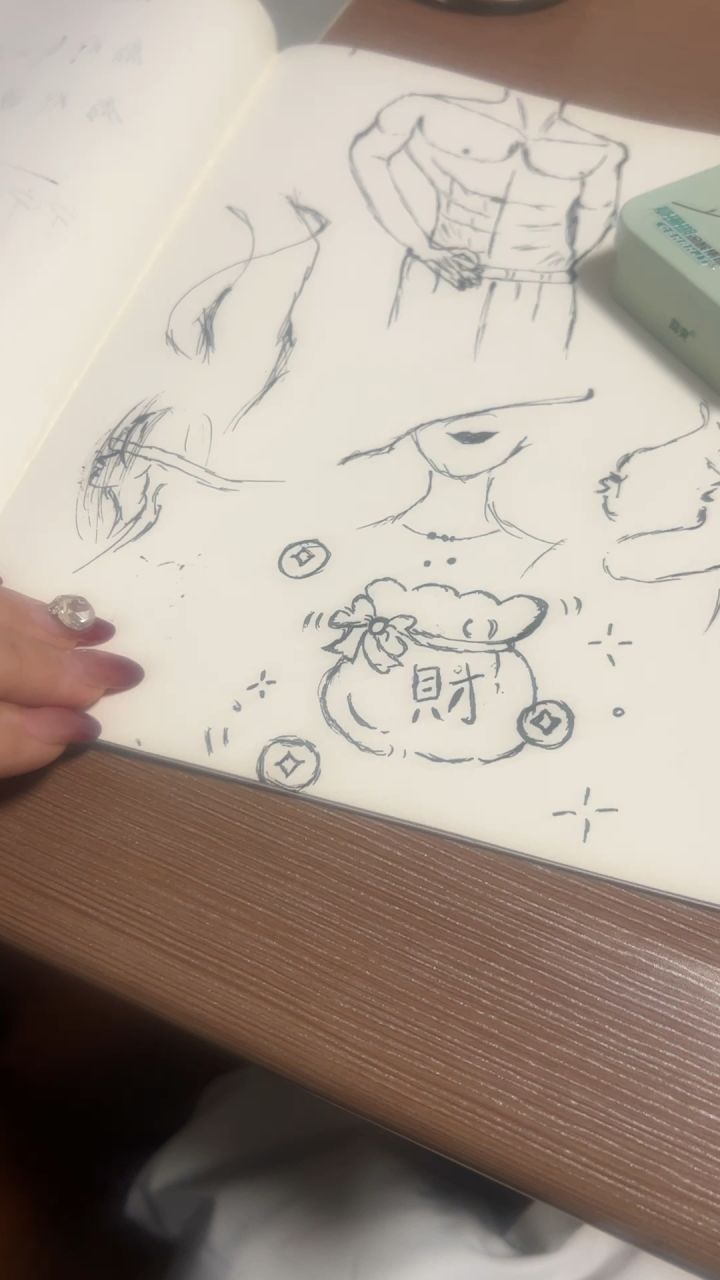 疯狂水世界截图