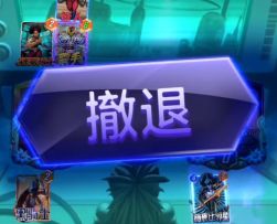 漫威终极逆转S21：输赢全看人机心情【逆天】