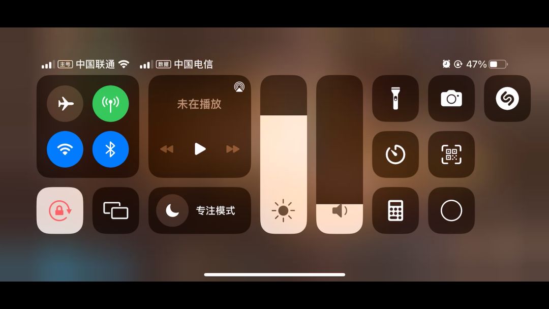 video-3777682