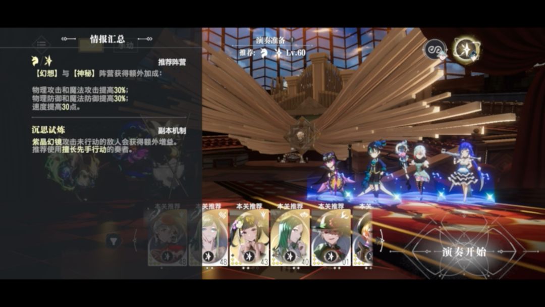video-3760271