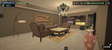 这就是一梯一户的快乐？