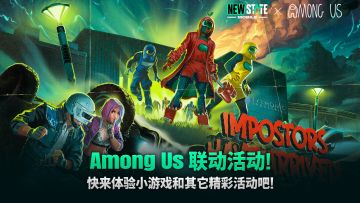 拥有五百万玩家预约的❗️《未来之役》为何混到要停服的地步❗️❗️❗️