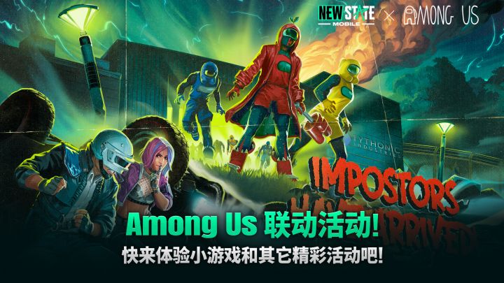 拥有五百万玩家预约的❗️《未来之役》为何混到要停服的地步❗️❗️❗️截图