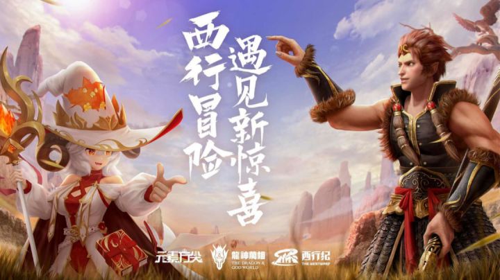 快来全新的艾法兰开启新旅途吧！#新游观察局#截图