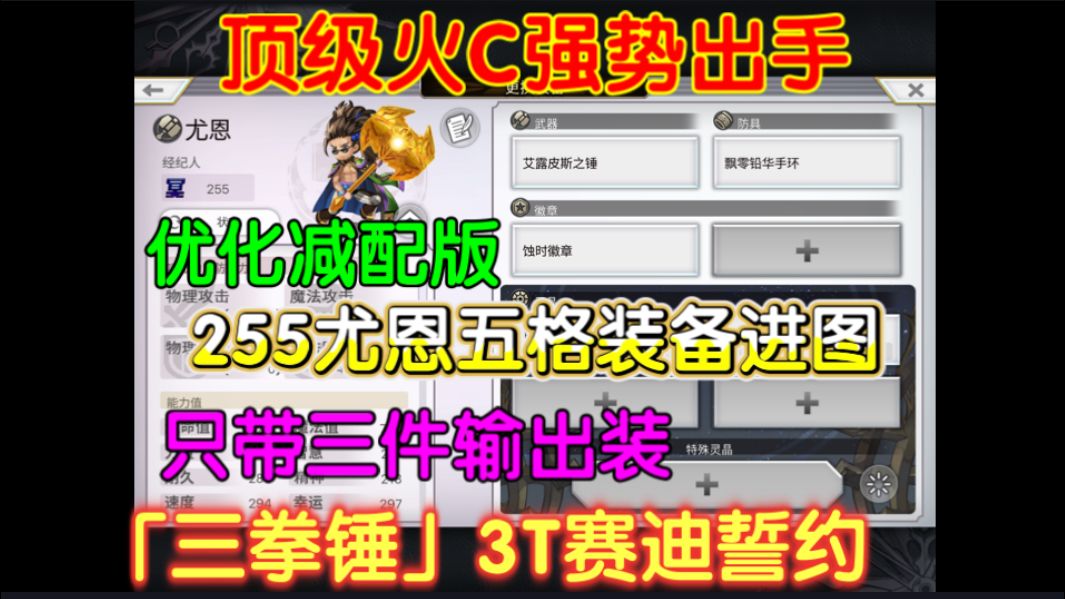 video-5326107