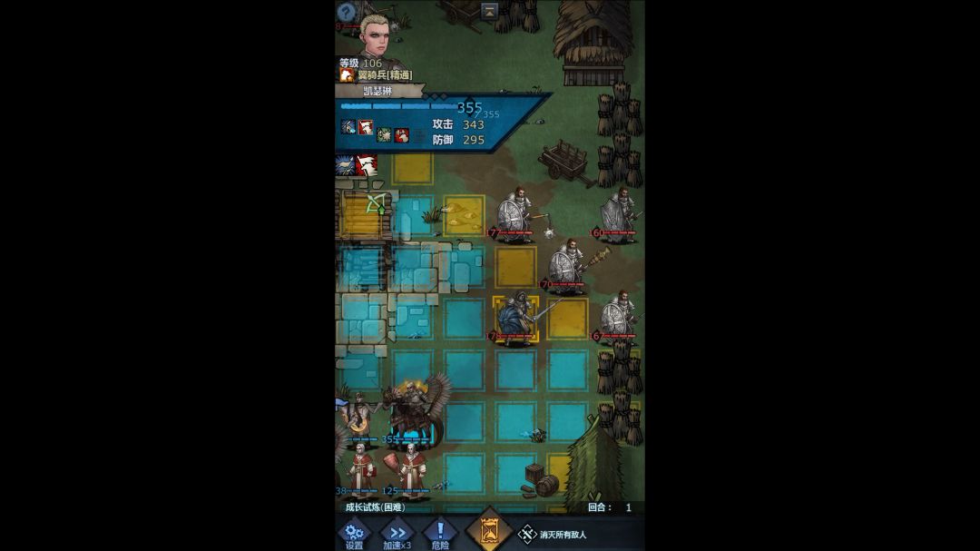 video-4105376