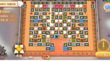 ［个人30天］沙拉110天删前留念