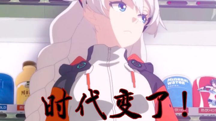 你会一直在吗?#童心闪耀#截图