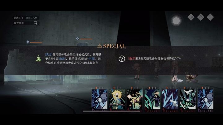 柏林永远的神截图