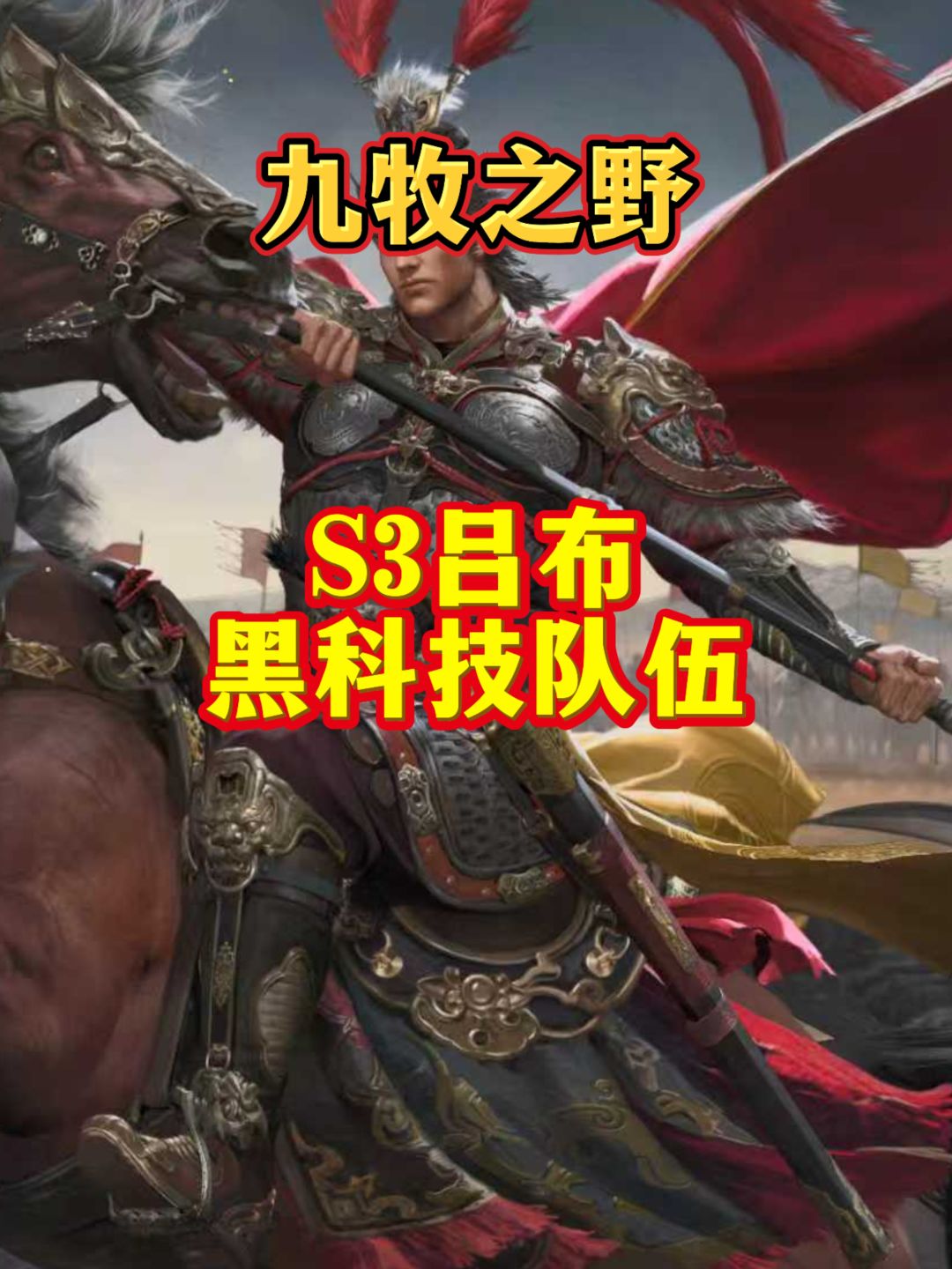 video-5656721