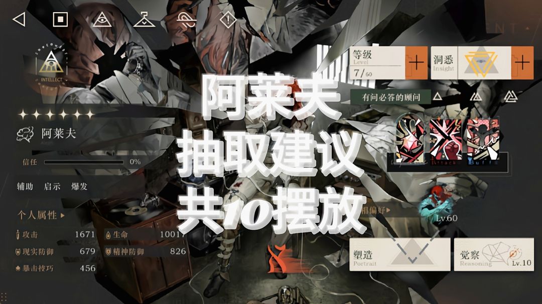 video-4822794