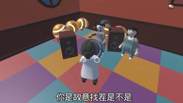 这挂宝输蟆😃