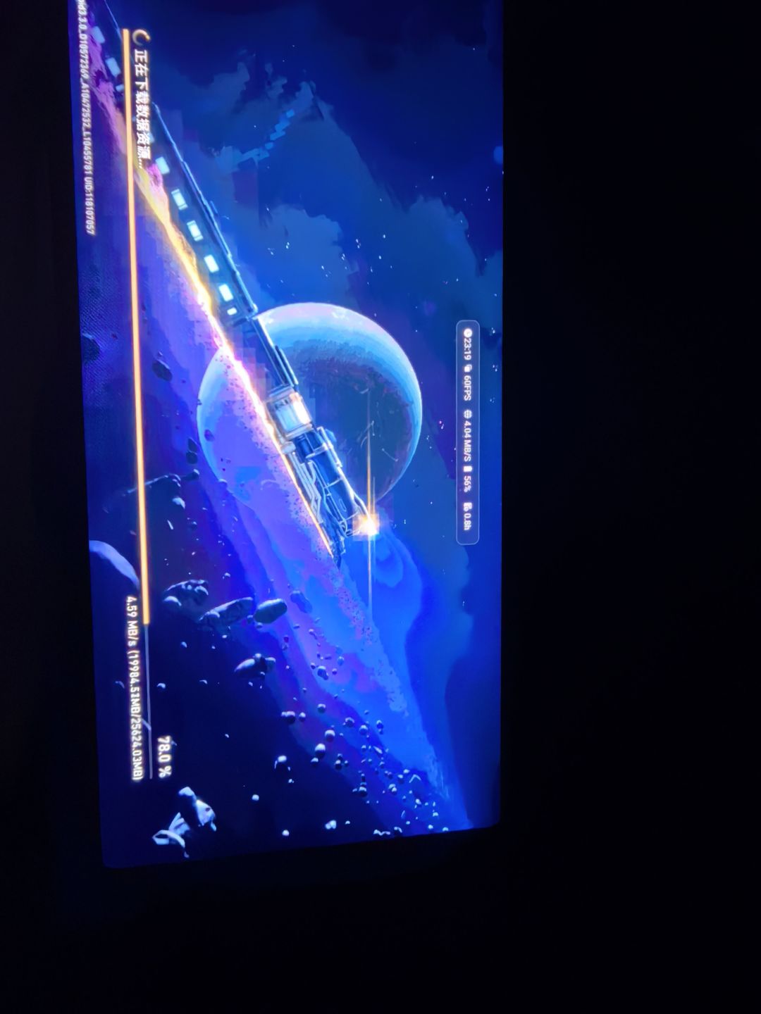 video-4999075