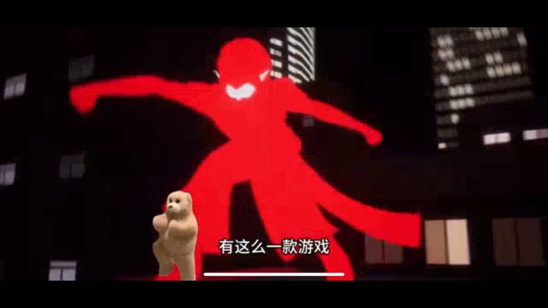 video-4100106