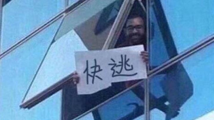 虽然但是，这就是现在的阴阳师截图