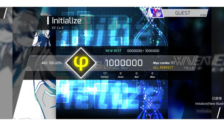 Initialize/EZ2级满分视频截图