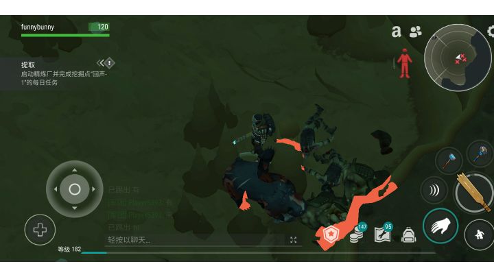 赛季低耗快速刷矿物攻略(死亡岛)截图