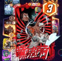 漫威终极逆转S14：开塞咯！你是我打到无限前遇到的唯一真人！