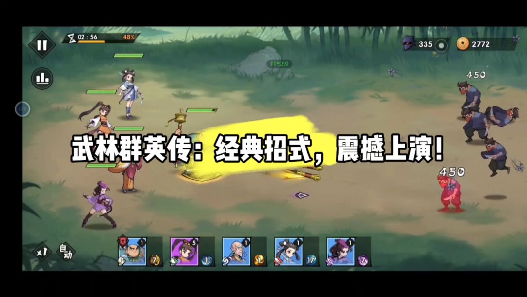 video-4107065