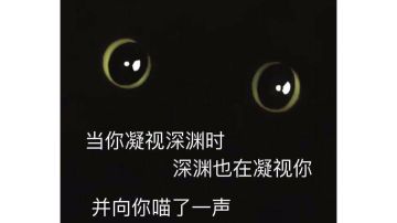 论如何暴虐深渊（超简单，内有说明）