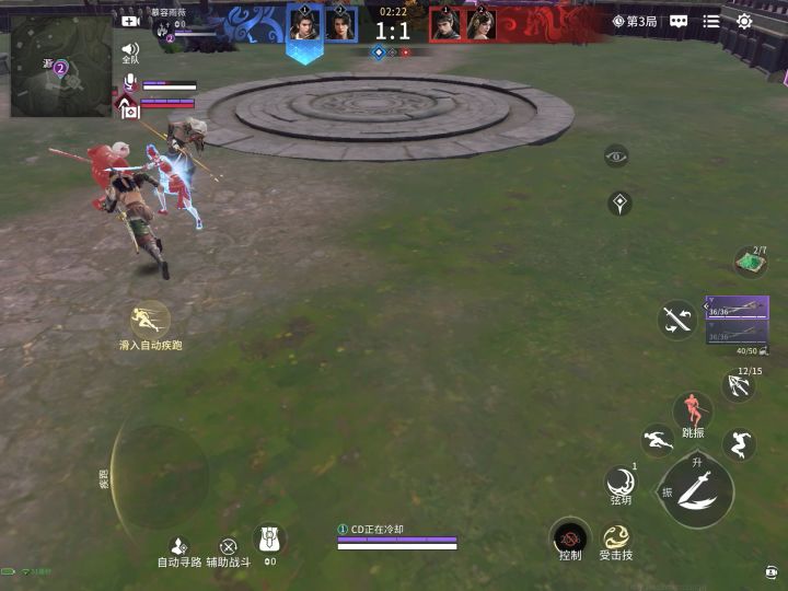 。。。。这个bug三局遇见两局。。。截图