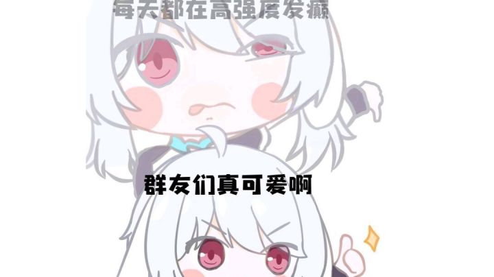 残酷3,魅之勇者,走进基层,金币自由截图