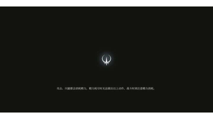 萌新的成长截图