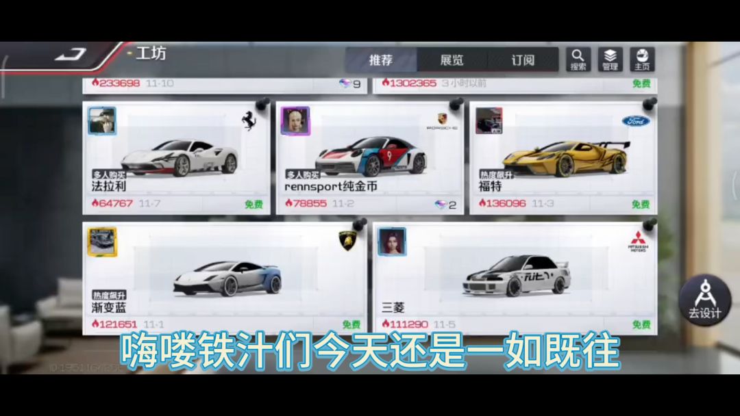 video-3775995