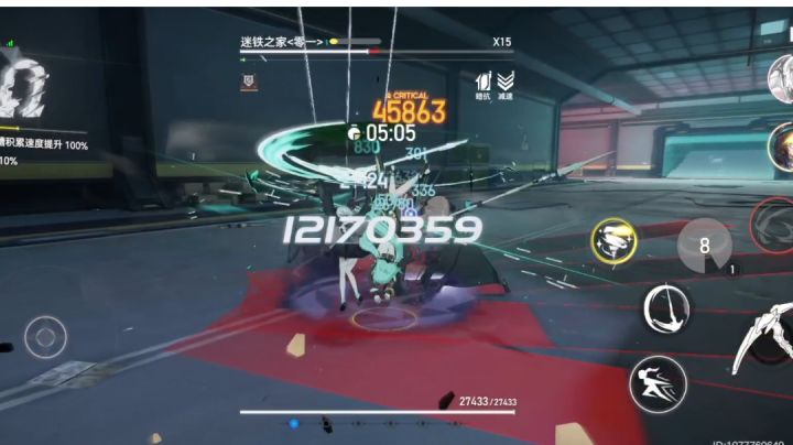 S生魂58秒黑区20,无赫拉截图