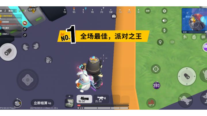 香肠派对的那些年,香肠四周年!截图