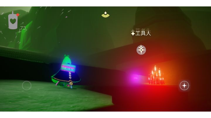 跑暮土穿线不说,现在还成了这个球样?跑霞谷滑行连着两次被传回霞谷大厅?截图