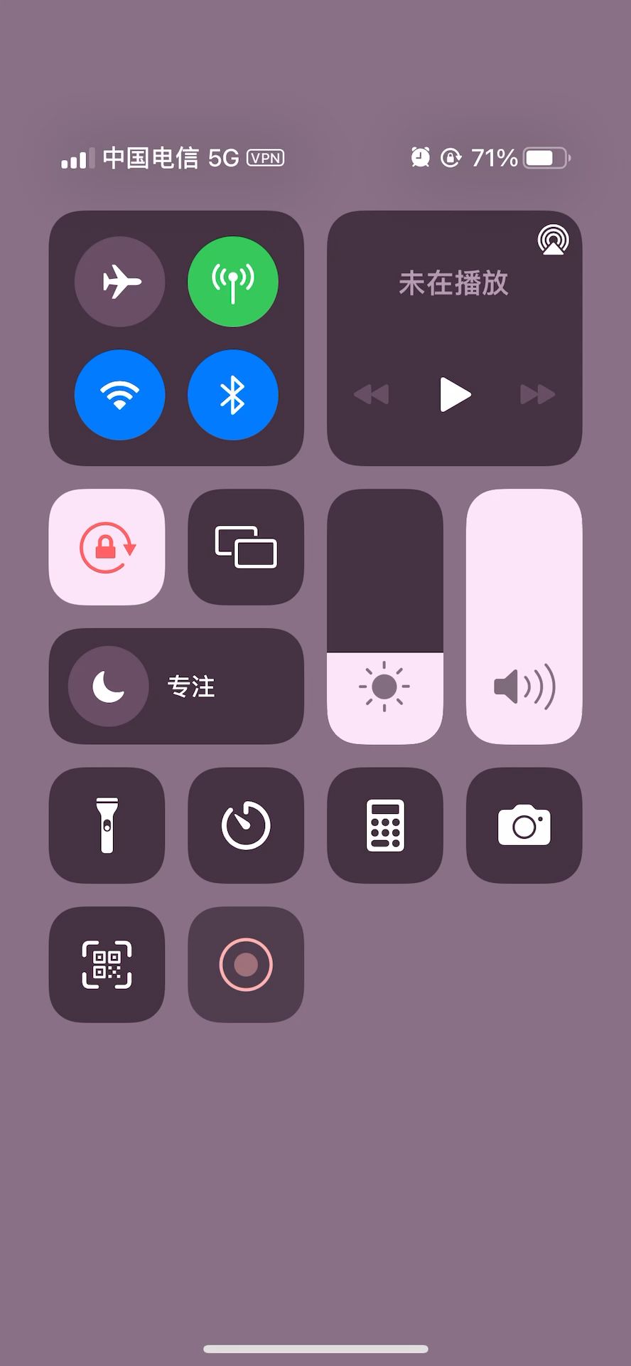video-4526018