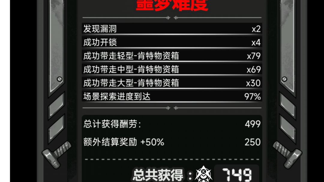 video-3066966