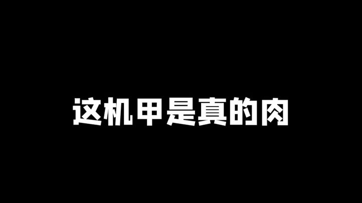 video-4596885