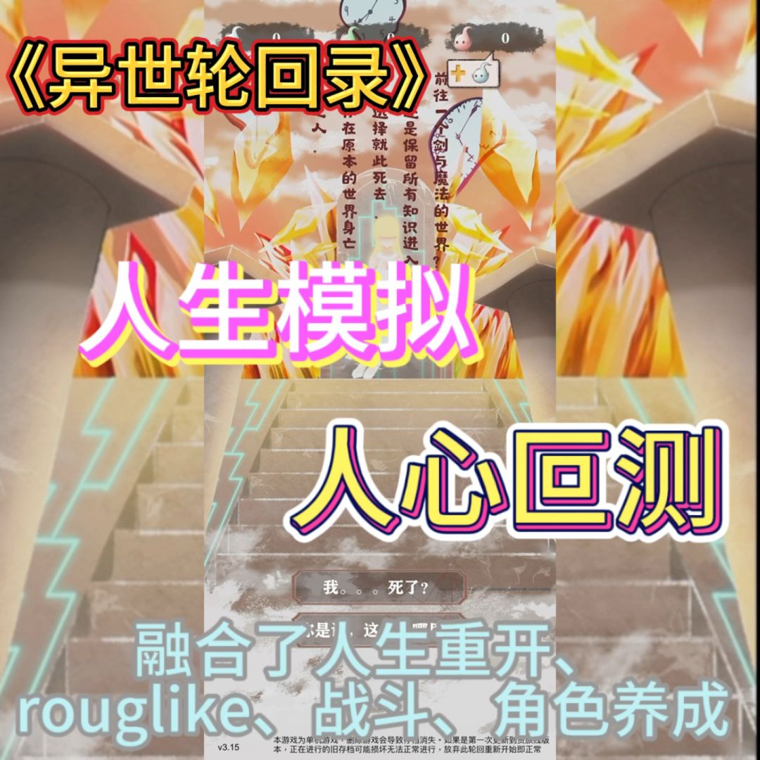 video-4953910