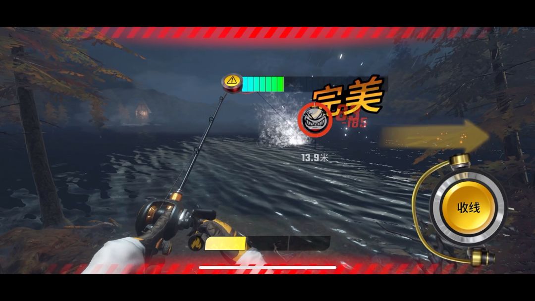 video-4045908