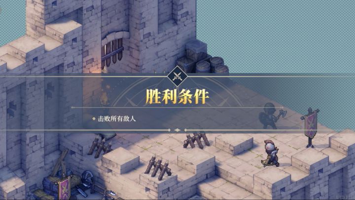 高难7-3|15难度|萌新适用截图