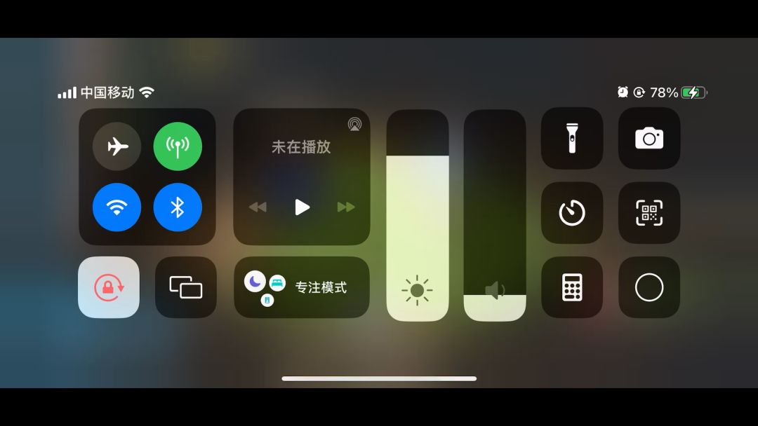 非尘封sp推荐，超低配电弓塔10截图