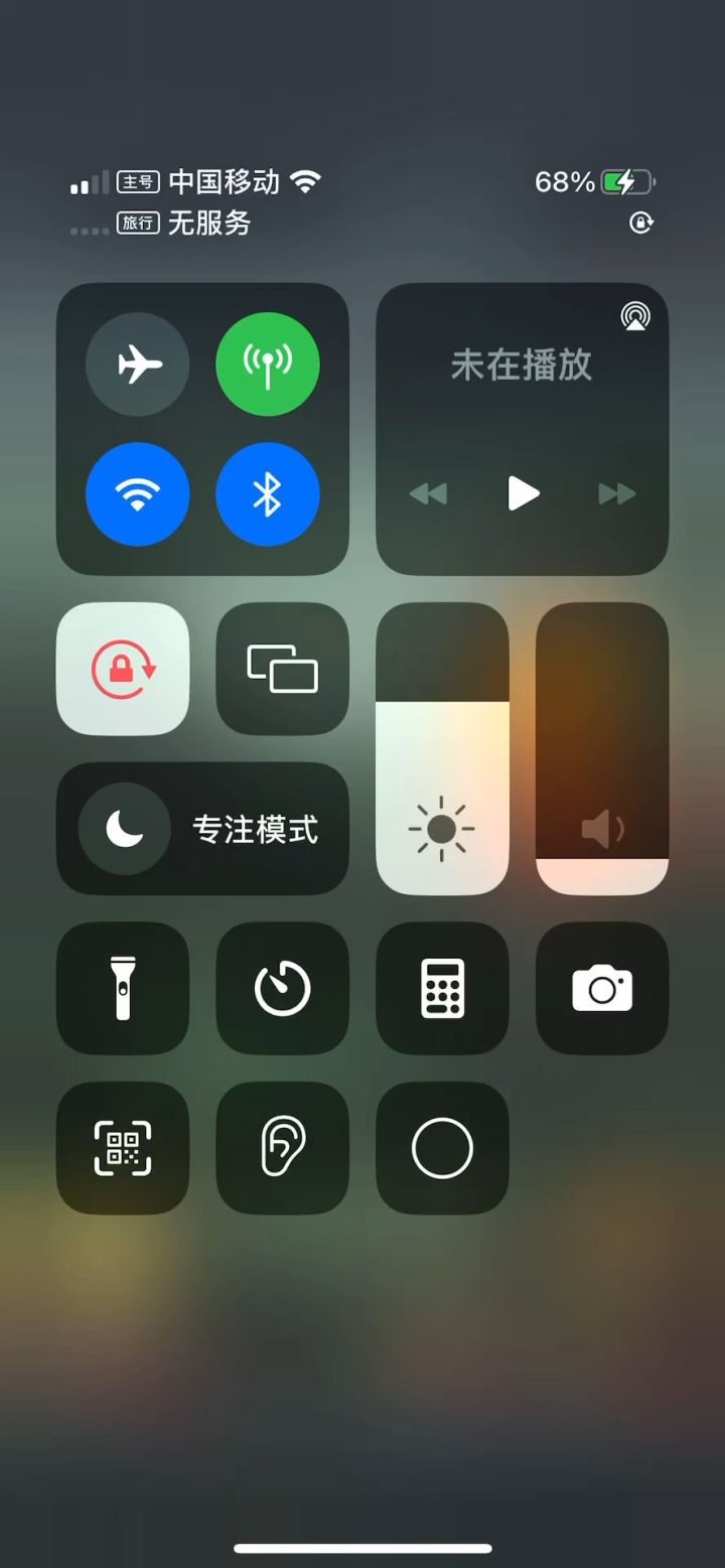 无缎带过医生截图